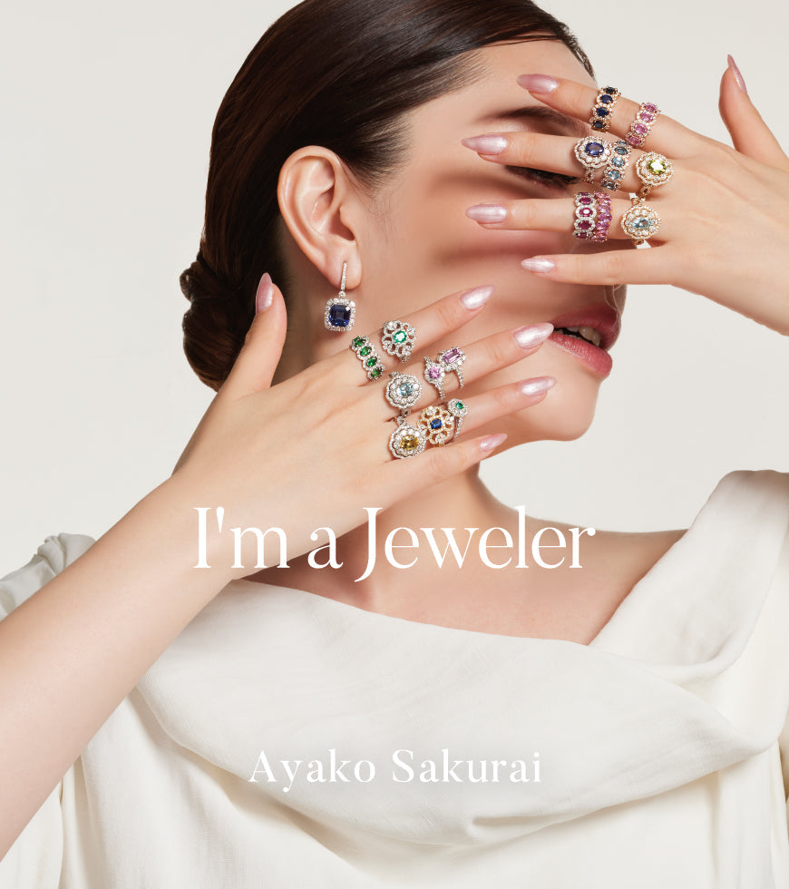 ［12月の外商スケジュール⛄️］公式サイトで買えない一点ものや個数限定商品もご用意してお待ちしています！