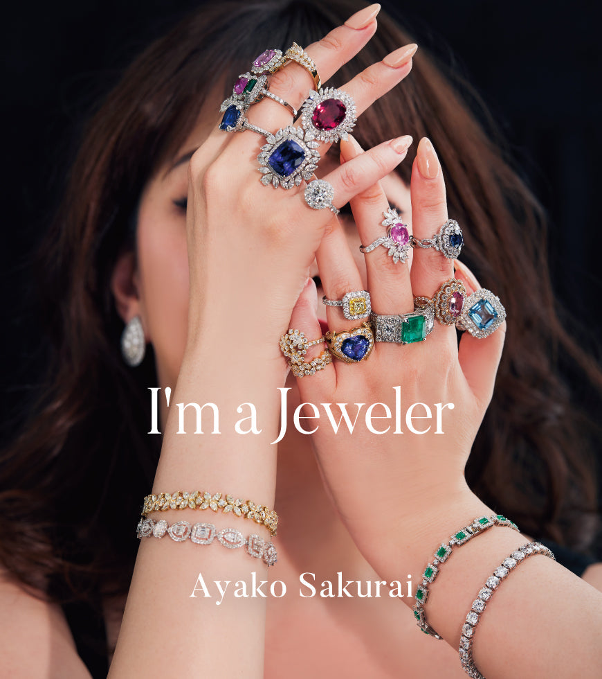 物語を纏うジュエリー💎銀座POPUP展示コレクション