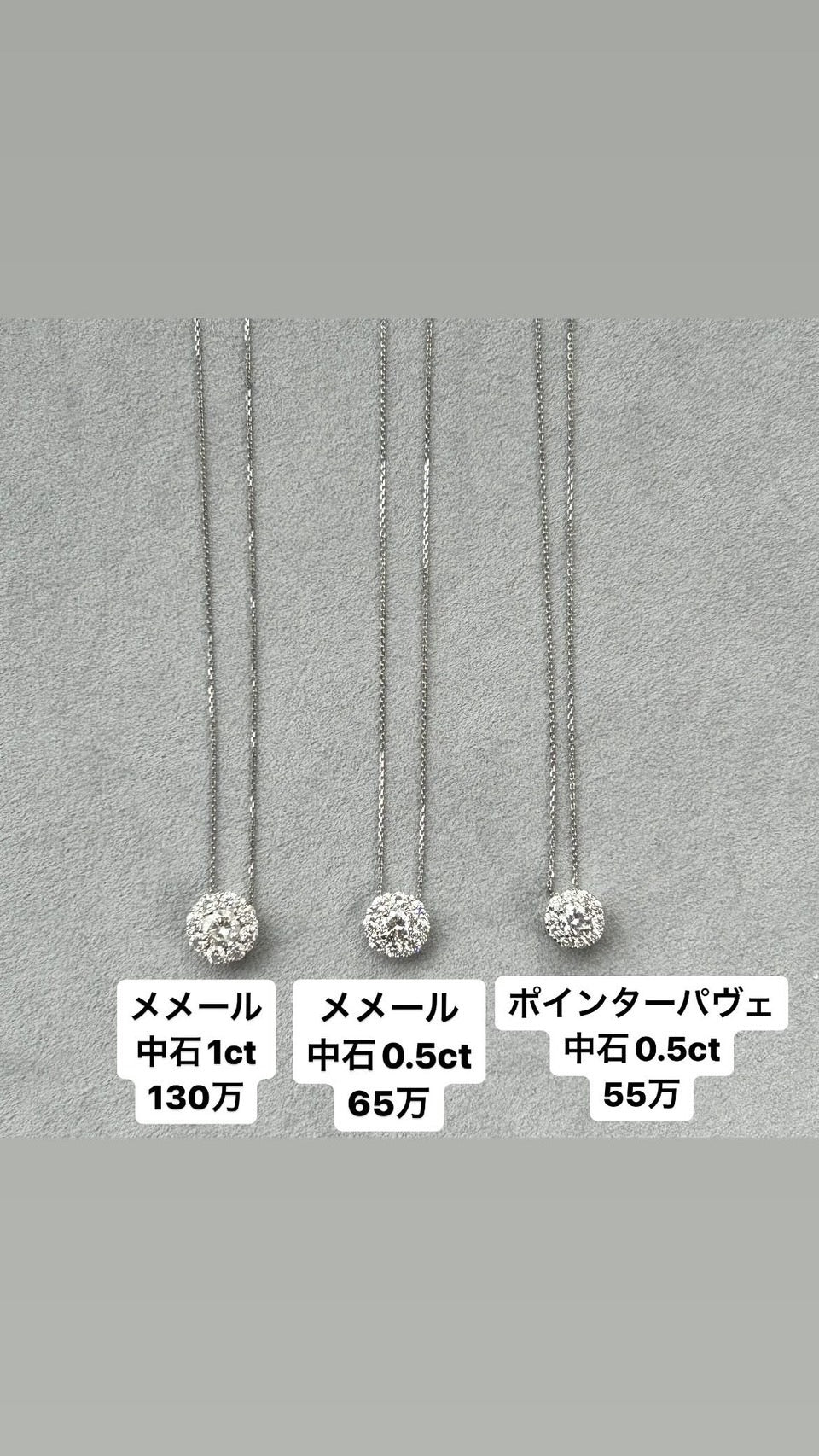 ポインターパヴェネックレス〜中石0.5ct G SI GD UP｜AYAKO SAKURAI（櫻井 彩子（サクライ アヤコ））公式通販サイト