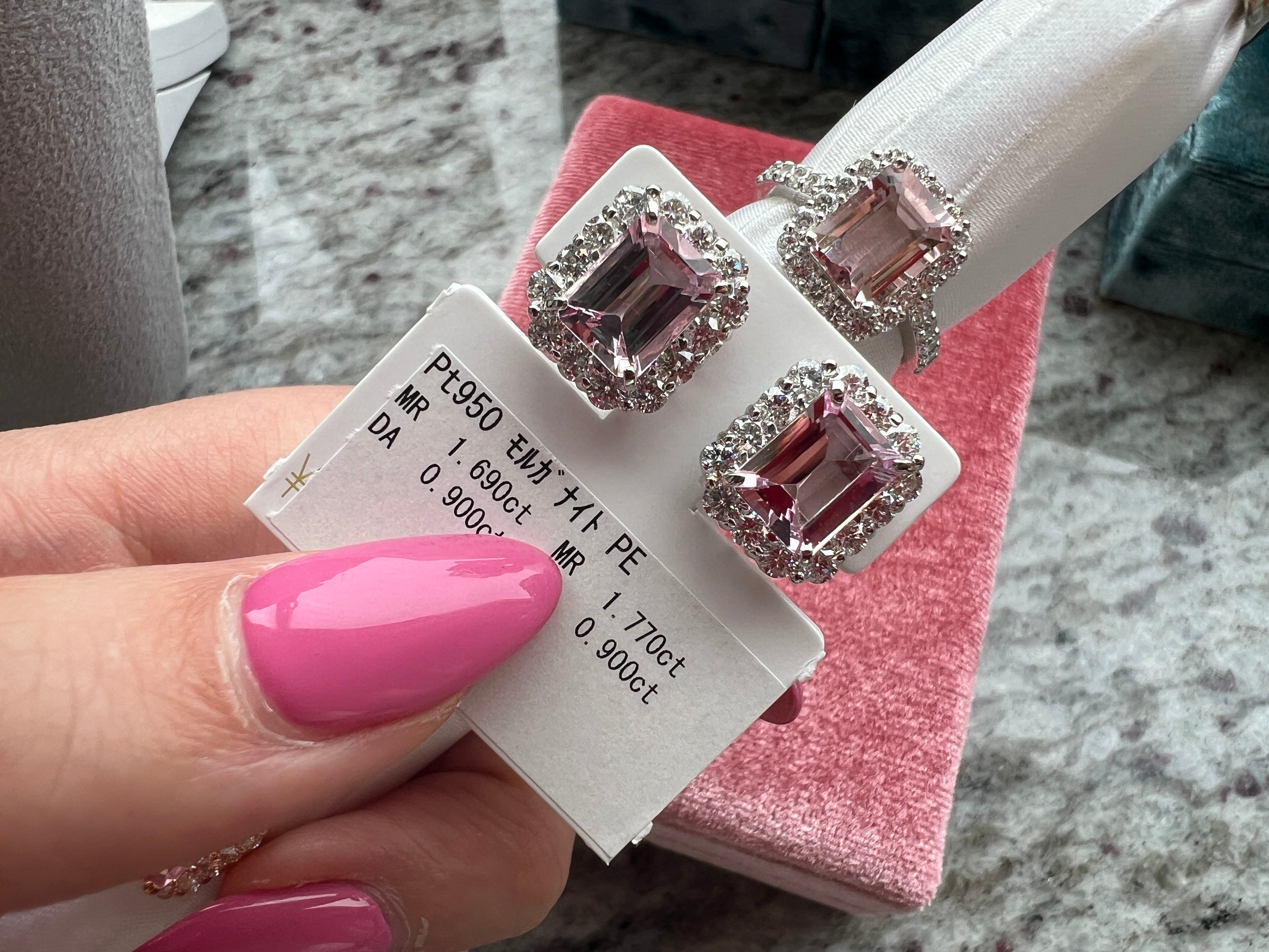 モルガナイトの庭園