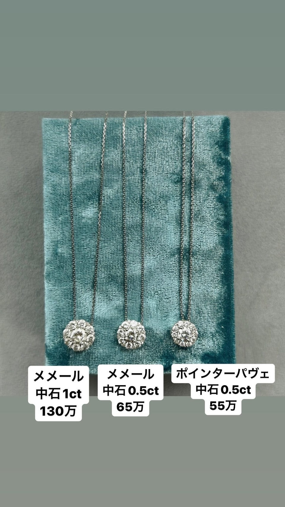 ポインターパヴェネックレス〜中石0.5ct G SI GD UP｜AYAKO SAKURAI（櫻井 彩子（サクライ アヤコ））公式通販サイト