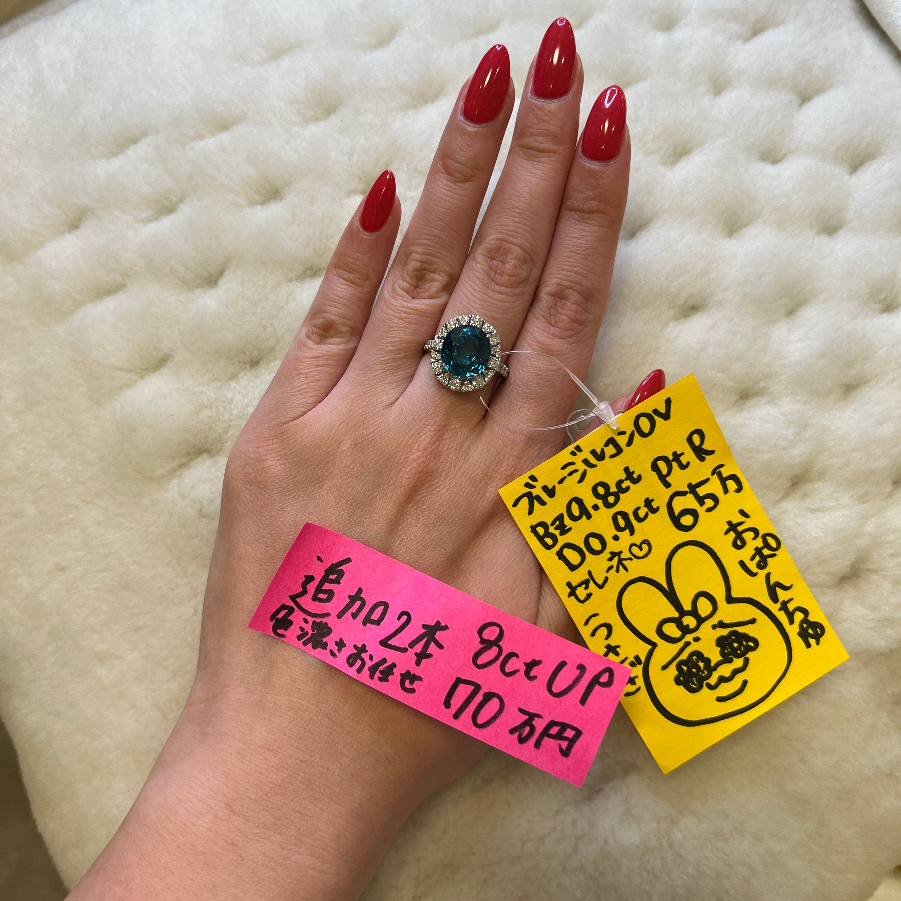 60-セレーネ ブルージルコンOV PTリング｜AYAKO SAKURAI（櫻井 彩子（サクライ アヤコ））公式通販サイト