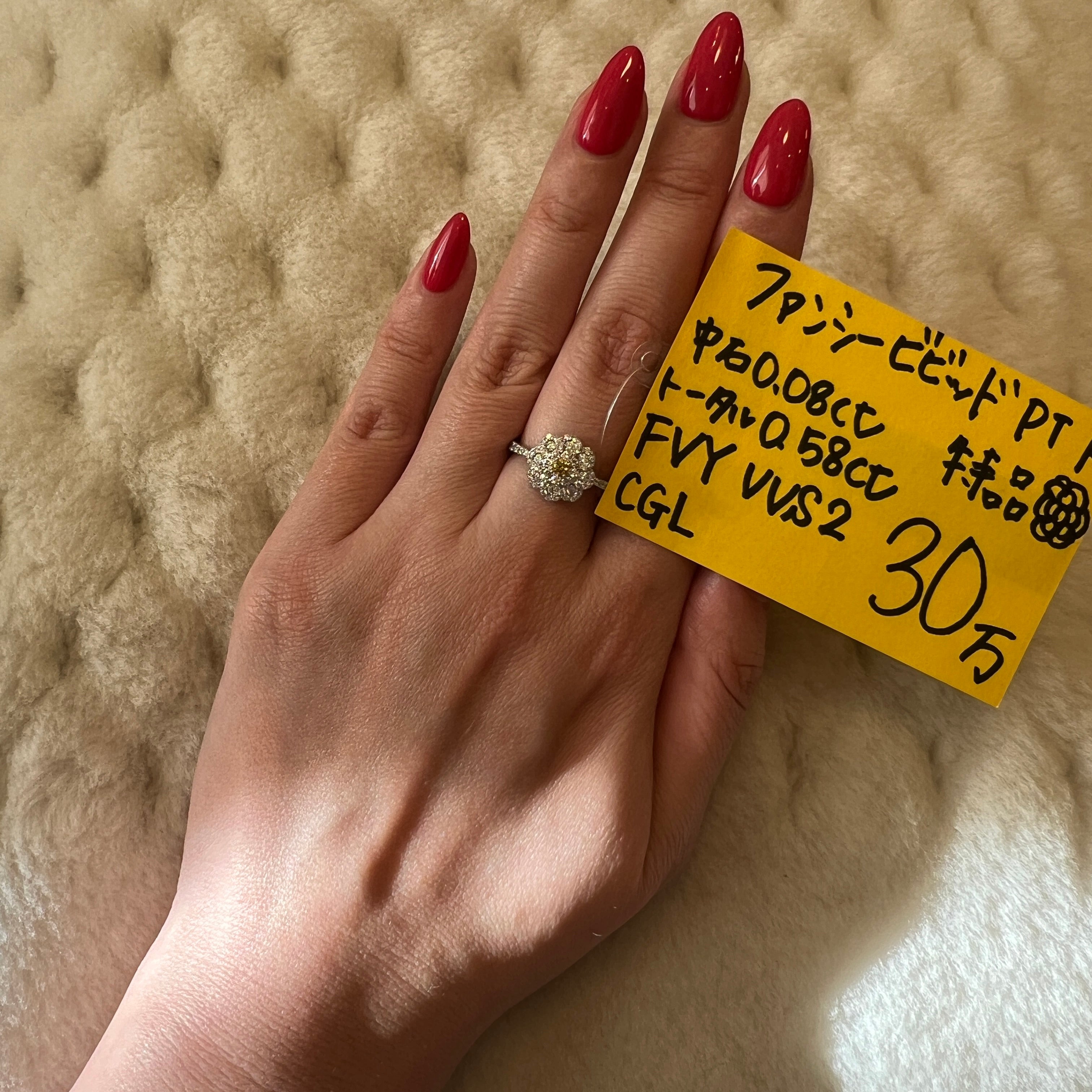 14-イエローダイヤ 中石0.08ct RO PT リング〜Fancy vivid yellow｜AYAKO SAKURAI（櫻井 彩子（サクライ アヤコ））公式通販サイト