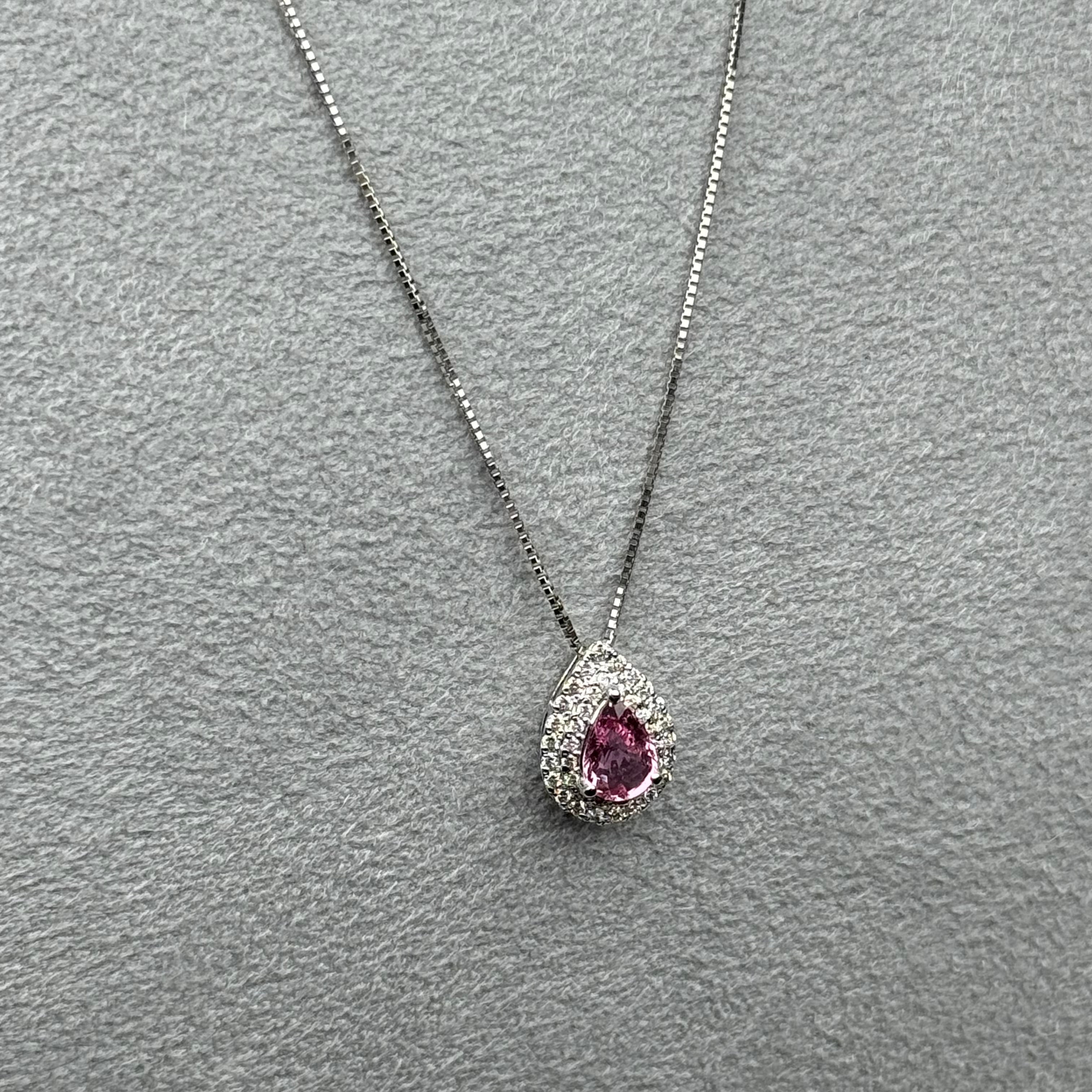 ［一点物］ネックレス パパラチア 中石0.7前後 PS