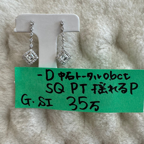 ブローチとイヤリング2点専用ですので押さないで下さい。 ブローチとイヤリング2点専用ですので押さないで下さい