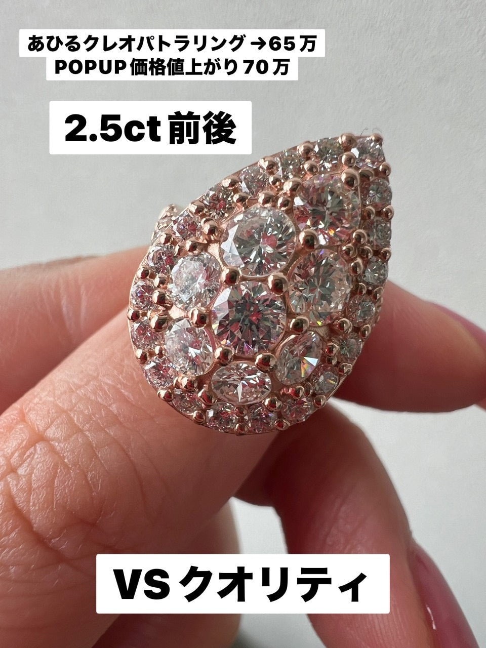 ［クレオパトラ］リング ダイヤ