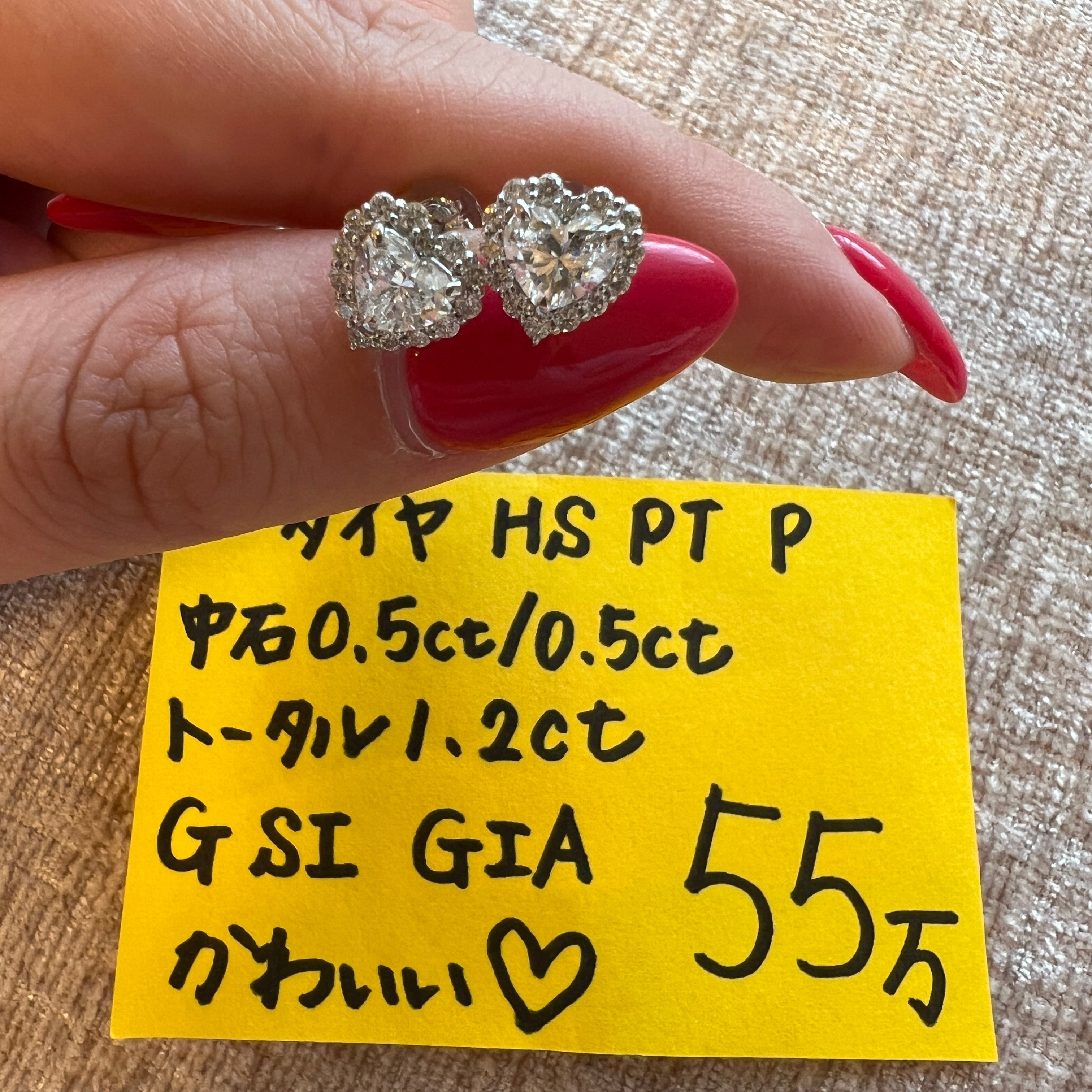 75-ダイヤ HS(中石0.5/0.5ct）PTピアス♡形が完璧♡｜AYAKO SAKURAI（櫻井 彩子（サクライ アヤコ））公式通販サイト