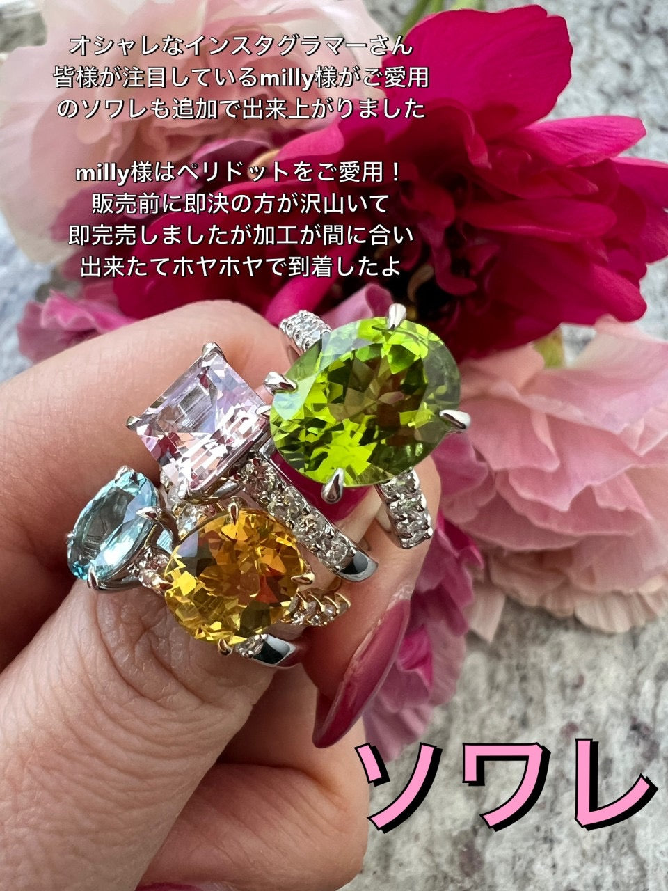 20［一点物/ソワレ］リング アクアマリン 1.8ct OV PT