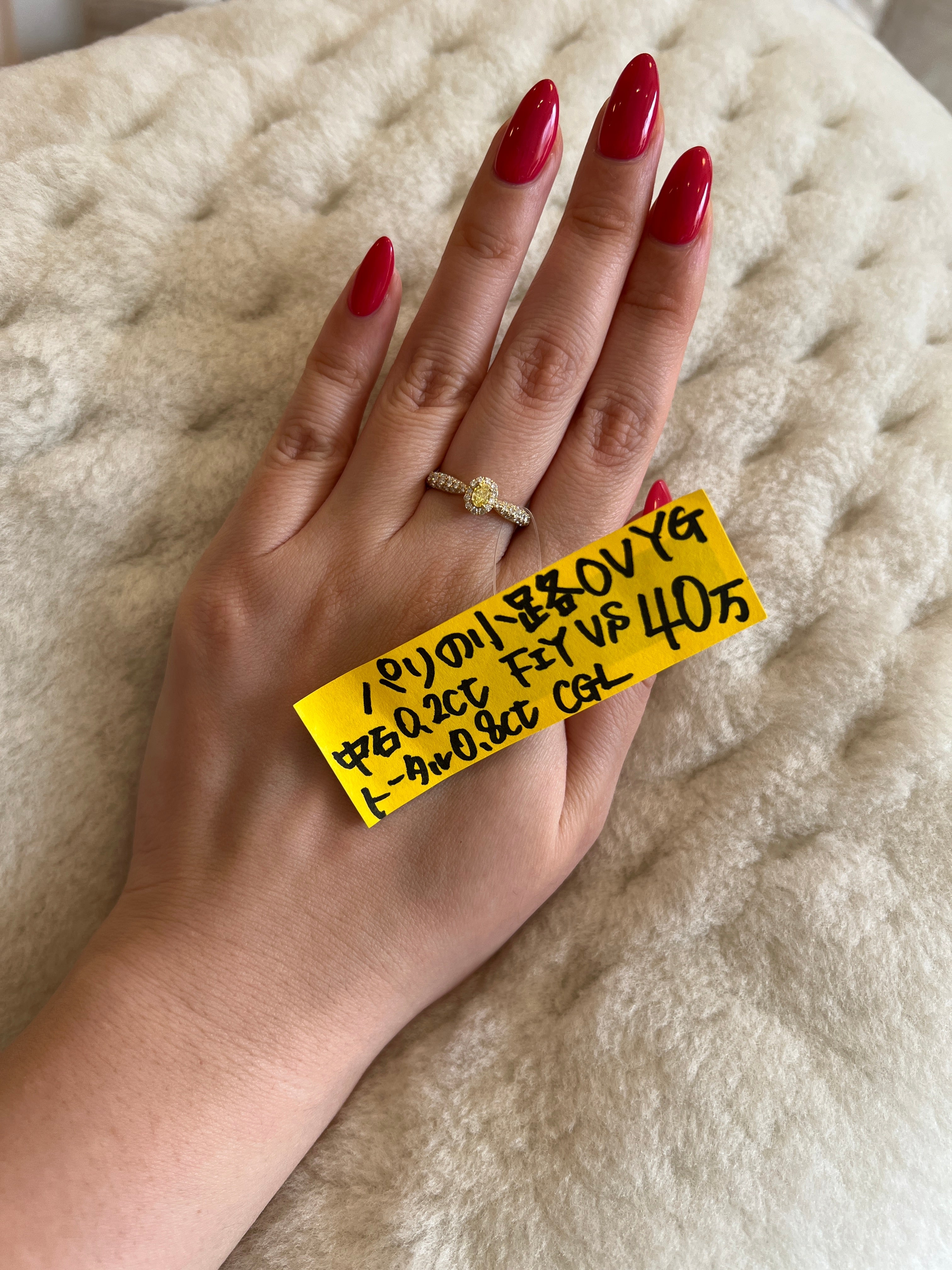 5-パリの小路 中石0.2ct OV YG リング〜Fancy intense yellow｜AYAKO SAKURAI（櫻井 彩子（サクライ アヤコ））公式通販サイト