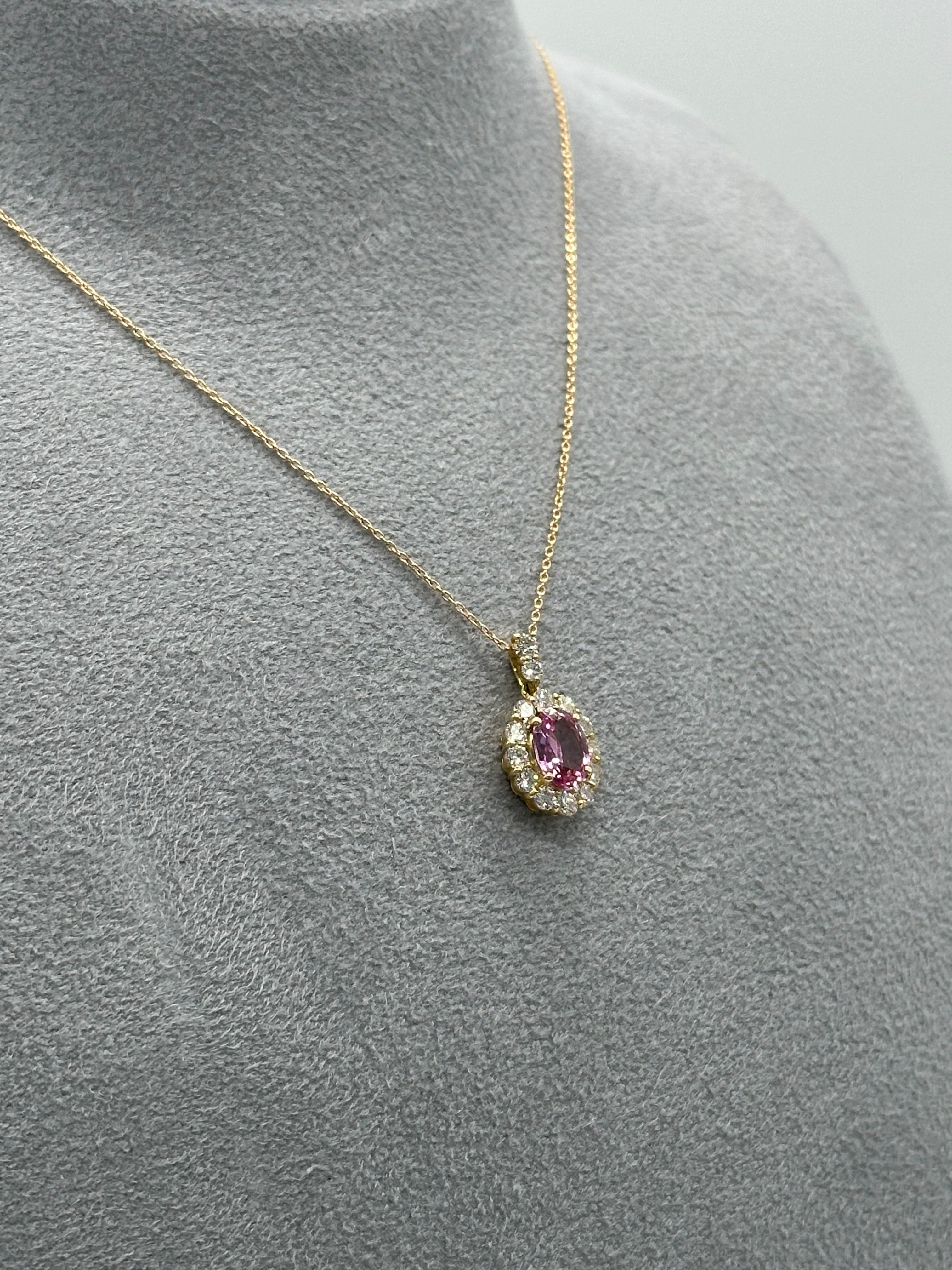 ②パパラチア サファイア K18YG ダイヤ取巻きネックレス