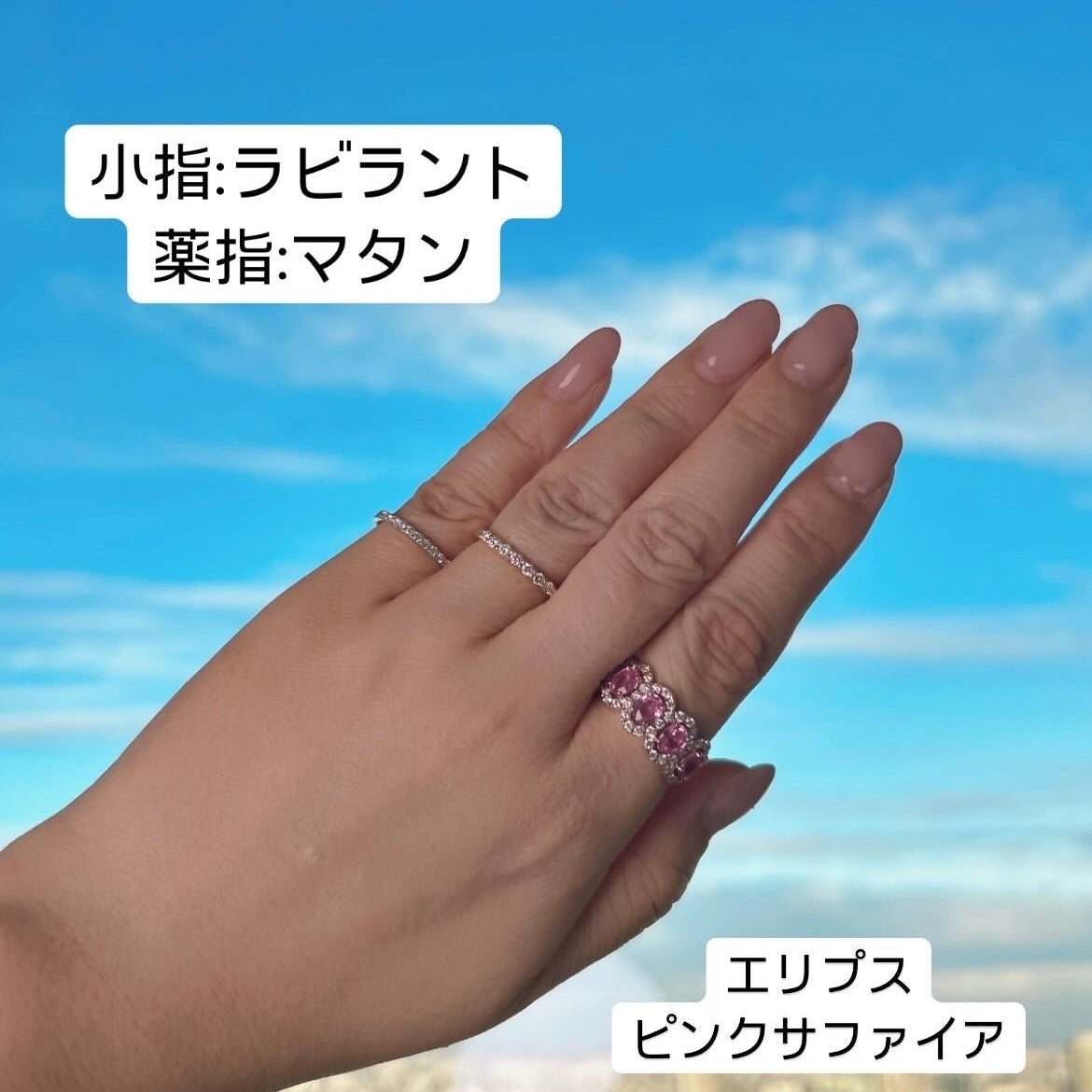 ［マタン］リング ダイヤ