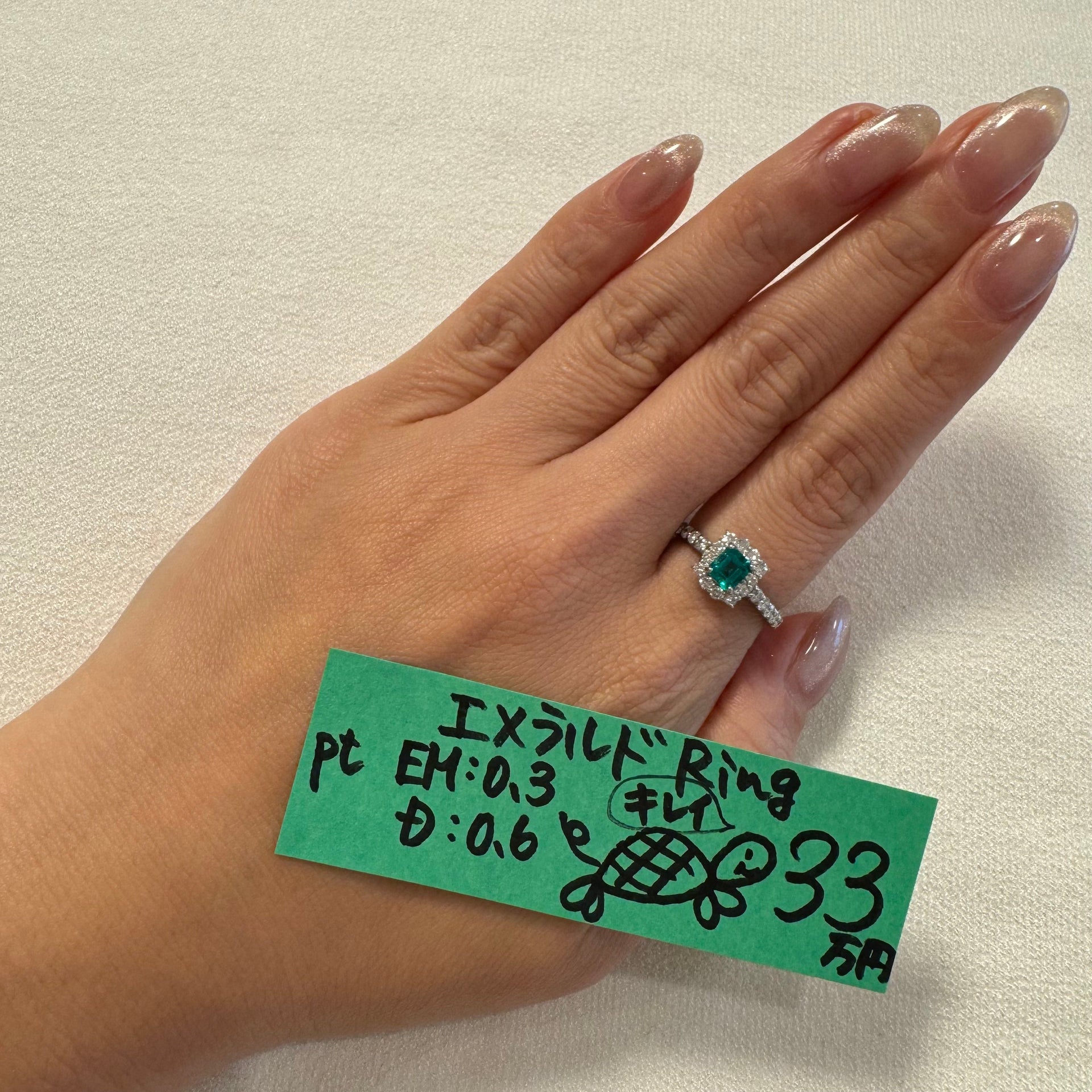 FullSizeRender_6b0d3d40-9ac9- 