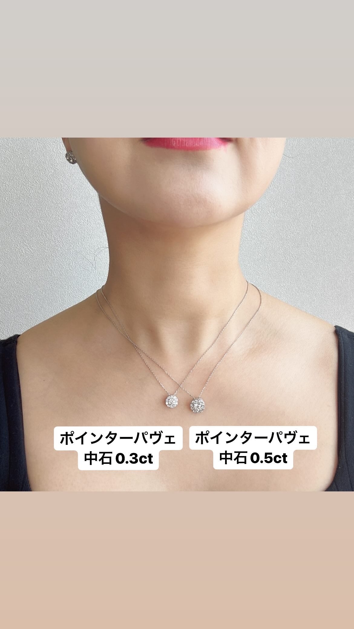 ポインターパヴェネックレス〜中石0.3ct G SI GD UP｜AYAKO SAKURAI（櫻井 彩子（サクライ アヤコ））公式通販サイト