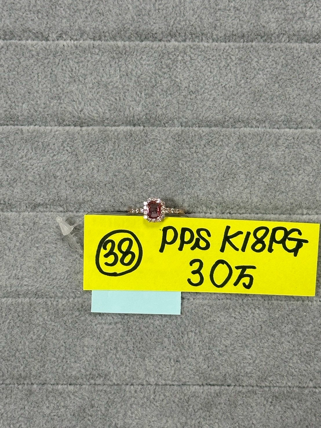 38