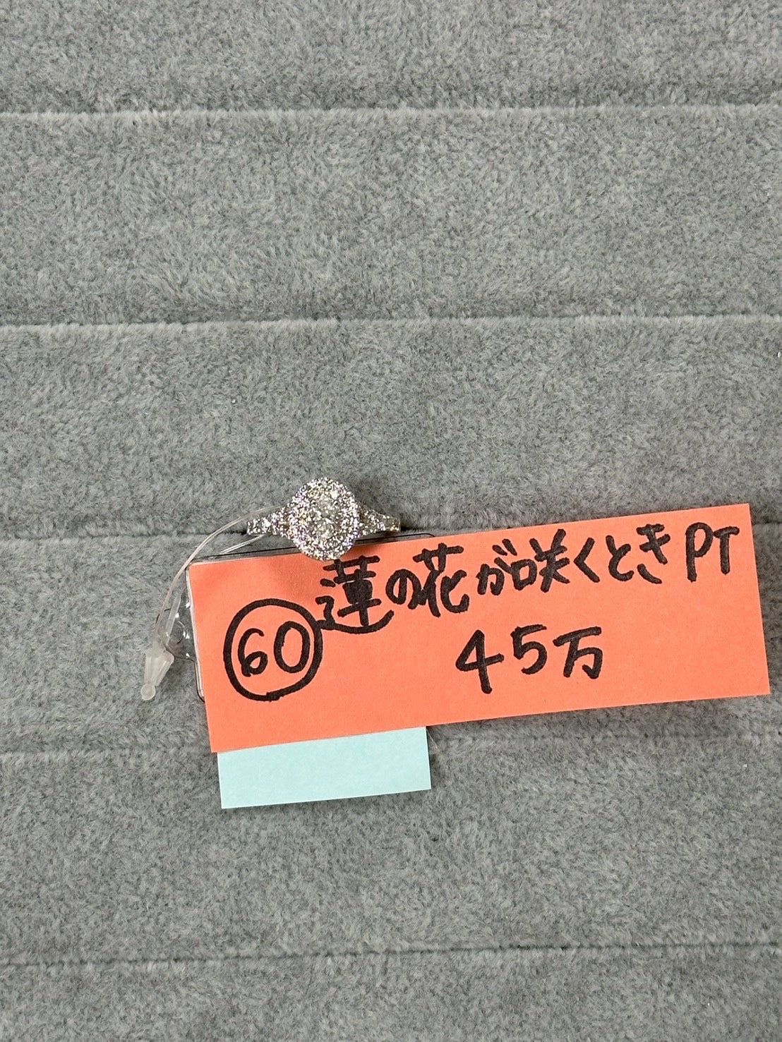 AYAKO SAKURAI（櫻井 彩子）公式サイト