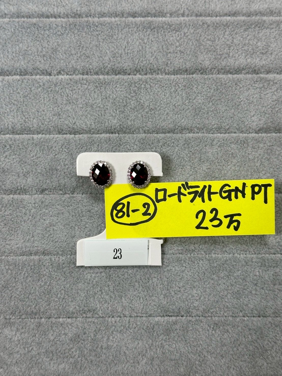 81-2