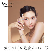 AYAKO SAKURAI（櫻井 彩子）公式サイト