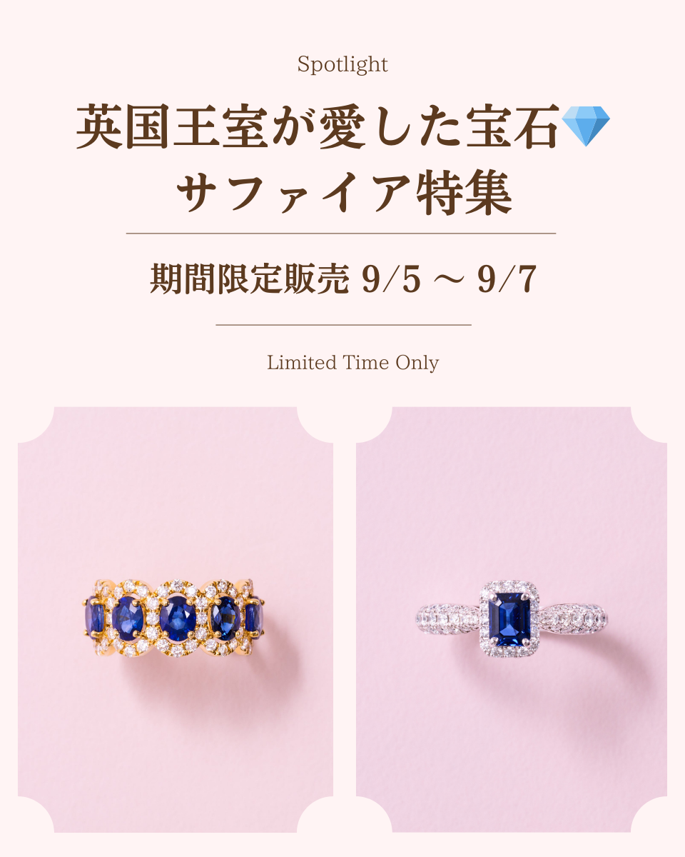 AYAKO SAKURAI（櫻井 彩子）公式サイト