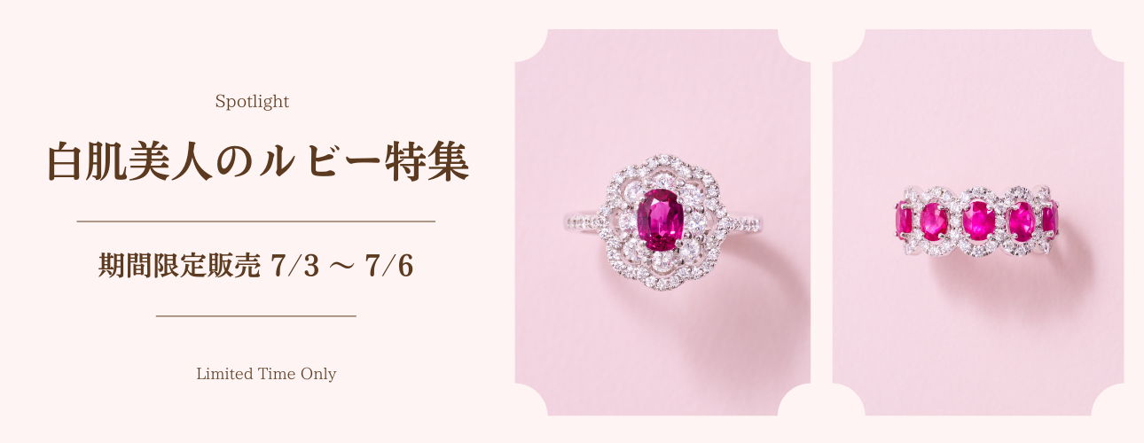 AYAKO SAKURAI（櫻井 彩子）公式サイト