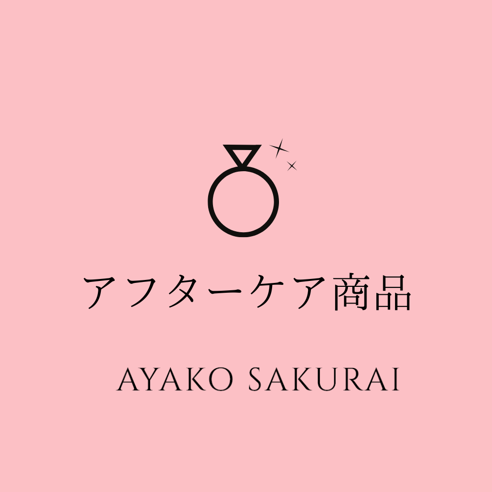 AYAKO SAKURAI（櫻井 彩子）公式サイト