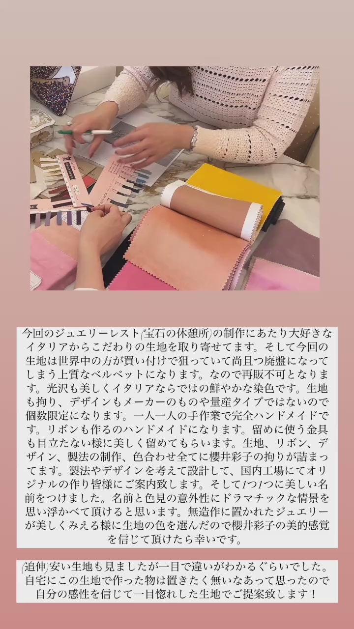 アクアマリンの歌声