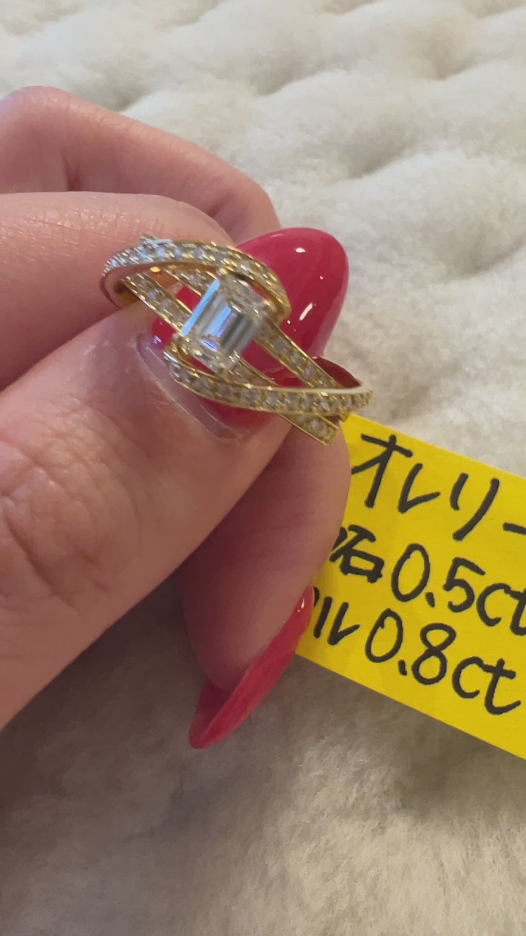 34-オレリー ダイヤ SQ K18YGリング〜GIA インターナリーフローレンス｜AYAKO SAKURAI（櫻井 彩子（サクライ アヤコ））公式通販サイト