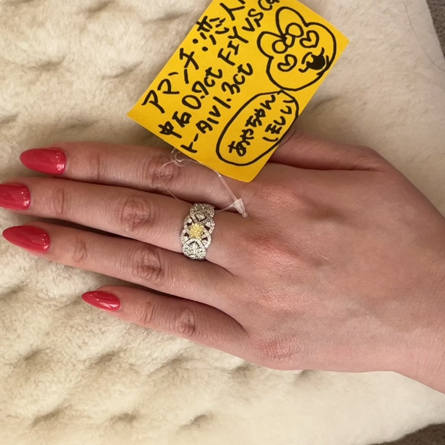 10-アマンチ 中石0.7ct SQ PTリング〜Fancy intense yellow｜AYAKO SAKURAI（櫻井 彩子（サクライ アヤコ））公式通販サイト